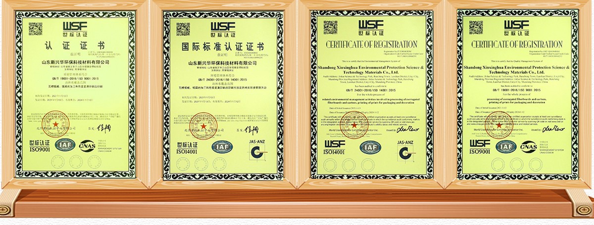 page-1200-455 page-1200-455